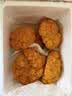 京鲜生云南特产鲜菌菇【新鲜金耳】净重2斤刺身煲汤火锅食材源头直发 实拍图