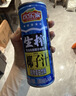 欢乐家椰子汁245ml*12瓶  果肉椰汁植物蛋白饮料 整箱装 商超同款 实拍图