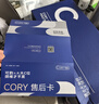 可韵（CORY）颈椎枕头反弓变直修护睡眠专用深度睡觉记忆棉枕芯圆柱枕 低枕灰 实拍图