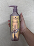 施华蔻（Schwarzkopf）氨基酸赋活修护洗发露400ml 无硅油洗发水 改善毛躁（新老包装） 实拍图