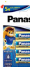 松下（Panasonic）进口5号电池五号AA碱性电池4节全能型适用数码相机玩具遥控器指纹锁键盘鼠标游戏手柄【一件包邮】 实拍图