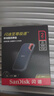 闪迪（SanDisk）2TB Type-c USB3.2 NVMe移动固态硬盘（PSSD）E61卓越版 1050MB/s三防保护 手机笔记本电脑外接SSD 实拍图
