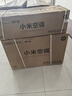 小米米家空调 巨省电 1.5匹 一级能效 快速冷暖 空调挂机 KFR-35GW/N1A1【整机十年质保】 实拍图