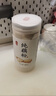 丙田 古法纯藕粉 正宗西湖无添加蔗糖莲藕粉孕产妇术后杭州特产出 【大份量600克】正宗古法纯藕粉 实拍图