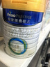 美素佳儿（Friso）皇家较大婴儿配方奶粉2段（6-12个月）400克 乳铁蛋白 新国标 实拍图