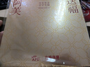 阿芙（AFU）【新年礼盒】阿芙×六福珠宝11籽抗皱焕肤礼遇套盒（水油霜礼盒） 实拍图