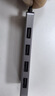绿联 USB3.0扩展器扩展坞多接口 分线器高速4口集线器HUB拓展坞 笔记本电脑一拖多转换器转接头延长线 实拍图