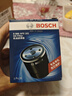 博世（BOSCH）机油滤芯滤清器0161比亚迪汉秦唐宋元海豹护卫舰07思锐速锐G56S67 实拍图