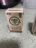 真零脱脂纯牛奶4.0g乳蛋白125mL*12*2提 0脂肪学生儿童营养早餐牛奶 实拍图