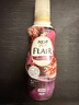 花王（KAO） FLAIR衣物柔顺剂 柔软剂 消臭  520ml 日本进口 馥郁百花香2瓶 实拍图