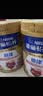 雀巢（Nestle） 奶粉成人中老年奶粉怡养高钙低GI送礼送父母送长辈 送礼 金健心800g*2罐礼盒 实拍图