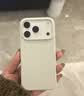 MUJI再生TPU 手机壳 iphone17/iphone Air/iphone17 pro/iphone17 pro max 苹果 iPhone17 pro max 灰白色 实拍图