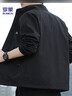 罗蒙（ROMON）夹克男潮流春秋季商务行政立领宽松休闲防风外套男装JK83黑色2XL 实拍图