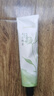 屈臣氏植萃精油护手霜60ml*2支 玫瑰香+茉莉香 实拍图