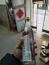 浏阳河 小曲清香 清香型白酒 42度 480ml 单瓶装 新年新春 实拍图
