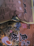 自然派矶烧鱼皮110g 港式酥脆即食鱼皮网红小吃休闲办公室小零食解馋 实拍图