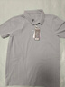 京东京造300防晒速干运动t恤男polo杉无痕定型领休闲春夏 灰蓝色升级版2XL 实拍图