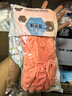 雅高PVC手套3双装均码薄款洗碗家务清洁手套洗衣清洁手套 实拍图