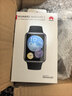 华为WATCH FIT 2 活力款 幻夜黑 华为手表 运动智能手表 血氧自动检测 蓝牙通话 表带快拆 10天长续航 实拍图