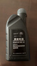 捷欧得原装奥迪机油全合成SP 5W-40 1L适用原厂奥迪A6LA4LQ3Q5Q7A8A5A3 实拍图