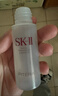 SK-II神仙水精华液75ml礼盒水乳化妆品全套护肤品套装sk2生日礼物女士 实拍图
