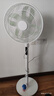 美的（Midea）【幸运草安睡1S】一级能效直流变频声控电风扇家用遥控卧室静音落地扇台式桌面抗菌大风力转页扇 实拍图