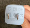 倍思小冰充20W氮化镓充电器适用苹果17充电头快充iPhone16promax15/14/13手机iPad插头 蓝 实拍图