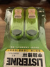 李施德林 (Listerine) 口喷7.7mL*4支便携口腔喷雾口气长效清新剂缓解口臭 实拍图