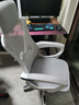 锦汐 电脑椅家用办公椅子靠背人体工学椅学习转椅老板座椅游戏电竞椅 【可后躺】白框灰网 实拍图