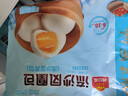 广州酒家流沙凤凰包750g 20个 早餐半成品早茶 包子食品速冻包点开学季 实拍图