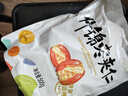 新边界 红枣夹核桃仁葡萄干 抱抱果 什锦枣夹仁500g/袋 (独立分享装) 实拍图