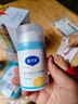 戴·可·思婴儿金盏花护理面霜 儿童补水保湿乳液 新生儿宝宝擦脸油50g*2 实拍图