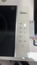 美的（Midea）家用电磁炉  超猛火大功率 电磁灶火锅炉 炒菜电池炉新型超薄大面板 MC-E22BH02 实拍图