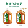 滴露（Dettol）消毒液衣物消毒水1.8L*2 洗衣除菌家居除螨杀菌 灭活HPV16病毒 实拍图