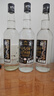 金门高粱  特优 黑标白金龙 清香型白酒 58度600ml 单瓶装 窖藏老酒 实拍图