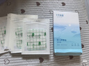 十月结晶婴儿肚脐贴宝宝洗澡游泳防水透气护脐贴10片*3盒 实拍图