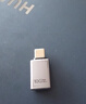 山泽Type-C转接头USB3.2 usb转type c口OTG手机U盘高速数据线转换器适用华为苹果17/16/15笔记本ipad 实拍图