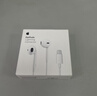 Apple/苹果 EarPods 闪电/Lightning有线耳机 苹果耳机有线耳机原装耳机 适用闪电接口的手机平板 实拍图