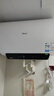 美的（Midea）储水式电热水器终身免换镁棒80升3300W一级能效60倍耐用加热管酷省电自动关机F80-33JE4Pro(HE) 实拍图