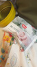 好奇（Huggies）小森林拉拉裤XL14片(12-17kg)尿不湿心钻【透氧顶配更0痕】 实拍图