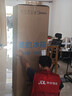 美的（Midea）220L三门冰箱灰色租房家用客厅宿舍小型冰箱三开门三温低耗省电低音运行BCD-220TM 实拍图