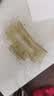 超大交叉鲨鱼夹发夹女夏季后脑勺盘发抓夹发量多大号气质夹子头饰 5#墨绿方形 实拍图