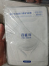 百雀羚瓷肌恒韧蛋白面膜30ml 20片舒缓七夕情人节礼物 实拍图
