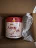 福东海 八珍粉500g 四神汤莲子茯苓芡实薏米山药粉搭健脾胃营养早餐代粉 实拍图