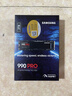 三星（SAMSUNG）2TB SSD固态硬盘 M.2接口(NVMe协议PCIe 4.0 x4) AI电脑配件 读速7450MB/S 990 PRO 实拍图