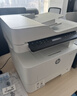 惠普（HP）323sdnw激光无线自动双面打印机 复印机 连续复印扫描黑白打印机一体机 办公室打印 一年上门 实拍图