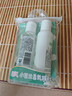 力士（LUX）【试用享回购券】小苍兰香氛洗发沐浴旅行套装100g+100g 实拍图