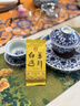 大益茶叶 高端茗茶皇茶系列 金针白莲 普洱熟茶 茶叶自饮 金针白莲品鉴装7g 实拍图