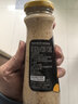 今明后 沙拉酱焙煎芝麻沙拉汁蔬菜沙拉大拌汁调味品 芥末鲜香248ml*1瓶 实拍图