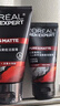 欧莱雅（LOREAL）男士洗面奶控油清痘深层清洁磨砂抗黑头角质氨基酸洁面乳男青少年 炭爽控油抗黑头洁面膏100ml+50ml 实拍图